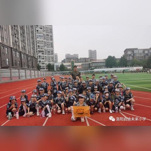 打造属于精灵小队的响亮口号，激发团队凝聚力与勇气的最佳选择