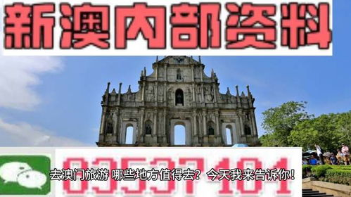 新澳内部资料免费精准大全|探秘美丽的海岛风情_win7.244 新澳内部资料免费精准大全|探秘美丽的海岛风情_win7.244