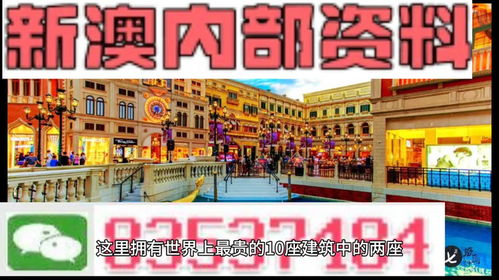 新澳内部资料免费精准大全|探秘美丽的海岛风情_win7.244 新澳内部资料免费精准大全|探秘美丽的海岛风情_win7.244
