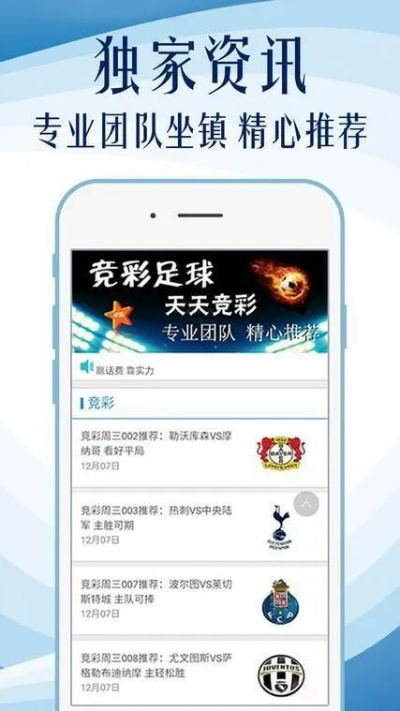 72396.com查询澳彩开奖网站|专家解析解释落实_组件集.2.683 72396.com查询澳彩开奖网站|专家解析解释落实_组件集.2.683